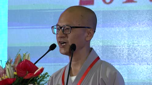 通愿法师:《如何安顿身心》