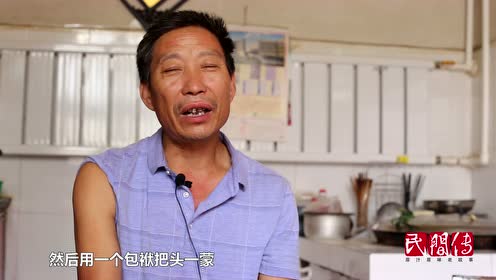 农村土方 腾讯视频