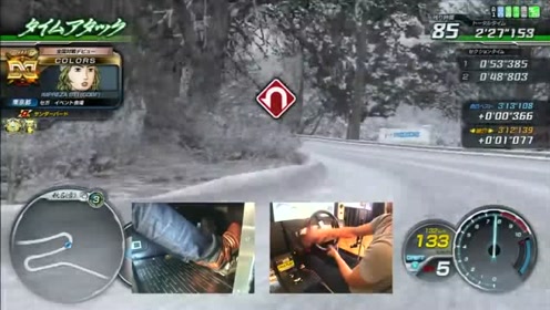 腾讯视频