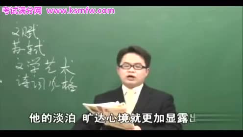 高中语文必修上册第四单元 二 家乡文化生活现状调查