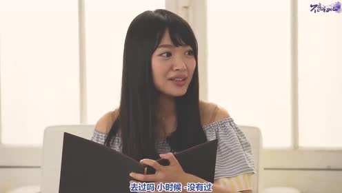 渡辺麻友 腾讯视频