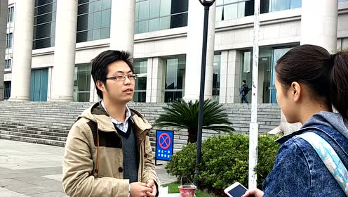 大学生团日活动采访视频