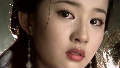 《天龙八部》王语嫣枯井定终生,段誉最爱的莫过于木婉清