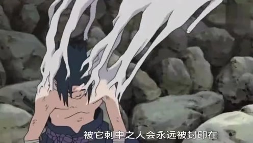 《火影忍者》宇智波鼬使用的十拳剑,威力好强啊!