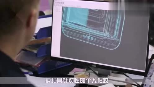全自动化妆机 腾讯视频