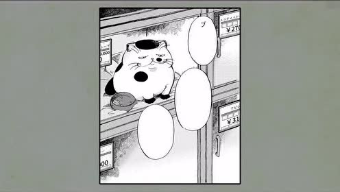 腾讯视频