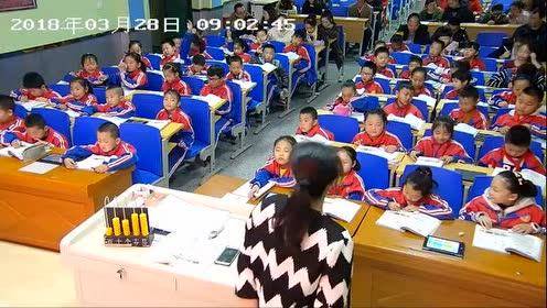 北师大版二年级数学下册第四单元 生活中的大数