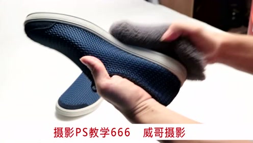 鞋子摄影教学:男士网鞋拍摄方法与布光技巧