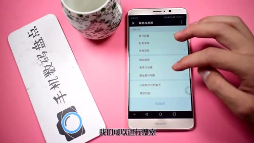长视频发微信_在微信发长视频_视频太长要怎么样发到微信