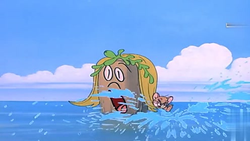 猫和老鼠:当汤姆看到海里的这个东西后,瞬间就飞奔着扑了上去!