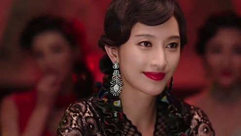 《远大前程》三元求助大阿姐,没想到她的条件竟是他