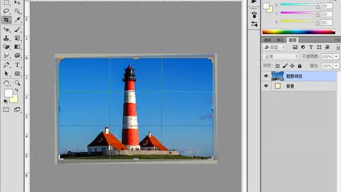 ps第一章第二节:使用裁剪工具拉直图像