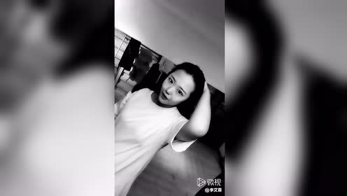 李艾霖 腾讯视频