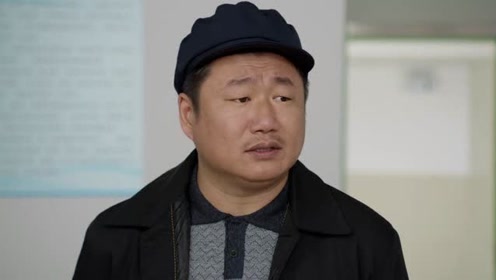 乡村爱情10:村主任就七叔的事,这么对大个说的!