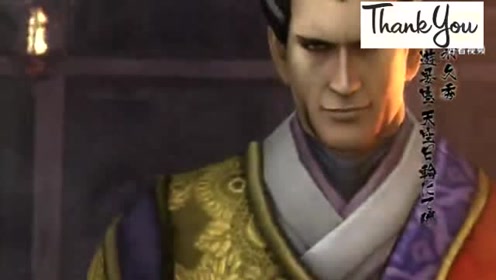 戦国basara4 腾讯视频