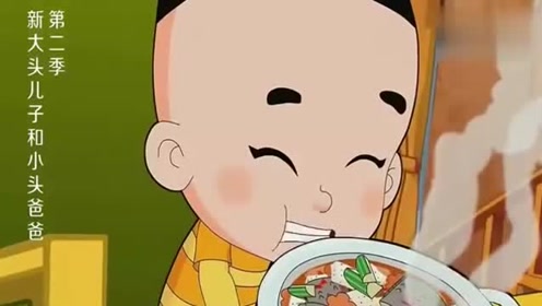 Dhan Dhan Baba 腾讯视频