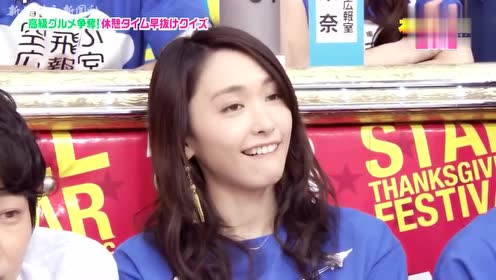 腾讯视频