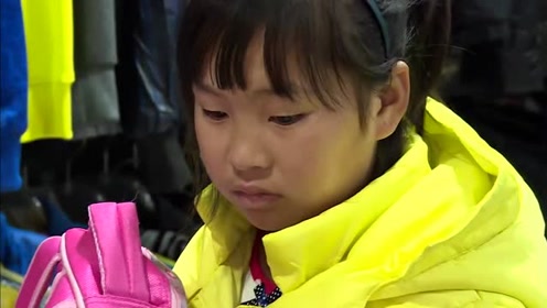 《变形计》好心阿姨送一双几百块的鞋给隆仙桃,她拿六块钱感谢