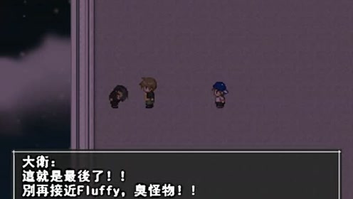 屋上的百合灵 腾讯视频