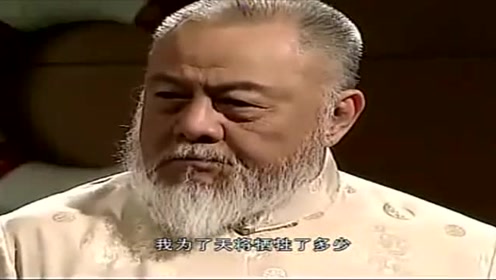 再见阿郎:阿公告诉明朗,自己要扮演哥哥刘金虎的背后真相