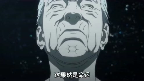 狮子神皓犬屋敷 腾讯视频