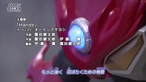 罗布奥特曼主题曲 腾讯视频