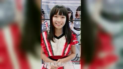 百川晴香 腾讯视频