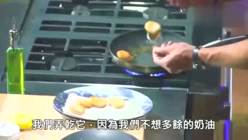戈登拉姆齐地狱厨房 腾讯视频