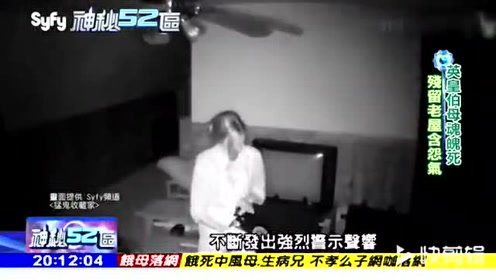 腾讯视频