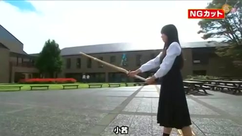 新垣結衣 腾讯视频
