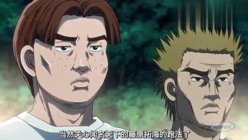 腾讯视频