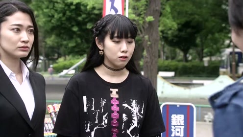 伊藤智子 腾讯视频