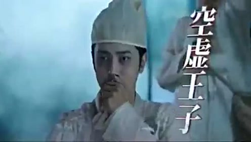 周星驰西游降魔篇癫狂登陆日本高清 腾讯视频