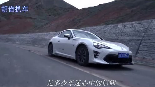 头文字d第5季国语 腾讯视频