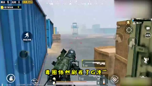 �̼�ս����G�ۿ�˫AWM������100�෢�����ϣ�ȴ�ܸ��������ĵ���