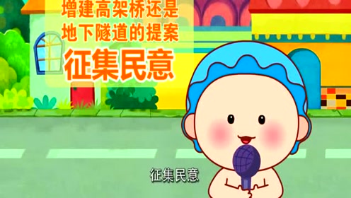 腾讯视频
