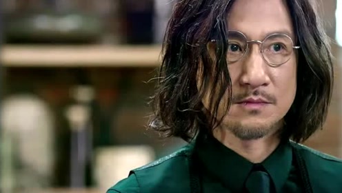 澳门风云3: 赌神高进这气场无敌啊!