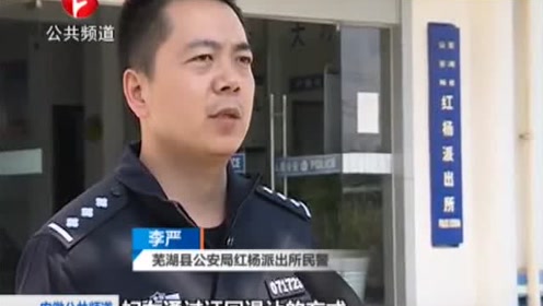 田中誠 腾讯视频