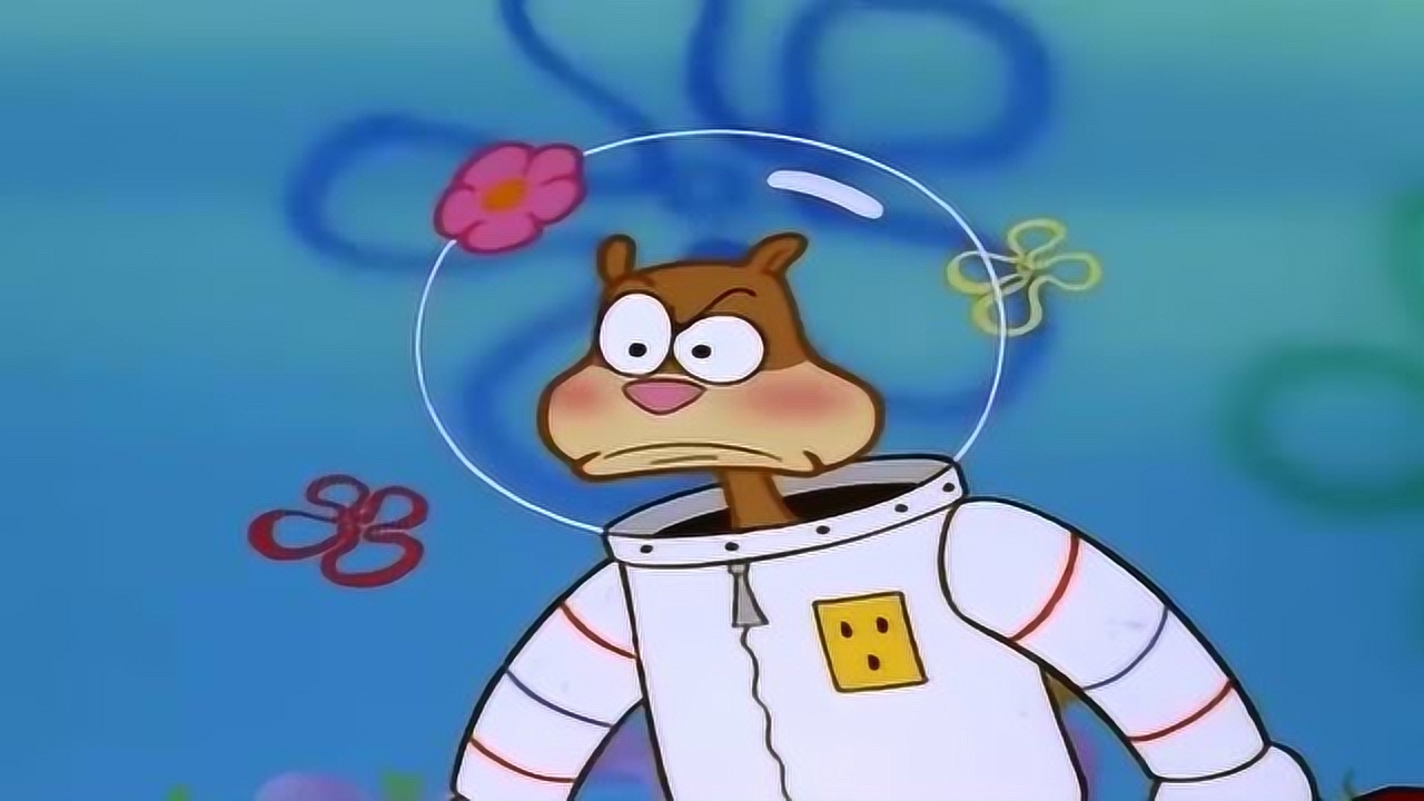 珊迪突然脸红了,海绵宝宝干了什么?