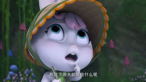 熊熊乐园:小兔子凯特教小伙伴画拓印画