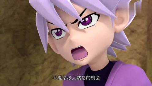 猎车兽魂:星宇发现这个封闭战台对龙威非常不利