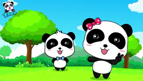 伸出你的小手 腾讯视频