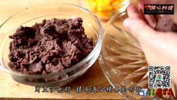 这款纯素冰月饼，让人忍不住想多吃几个