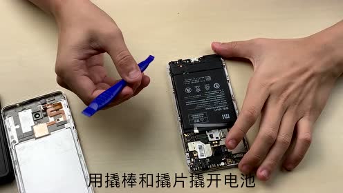 小米 Mi 手机电池bn43 小米红米note4x原装内置手机电池bn43电板小米手机锂电池适用于红米note4x原装送拆 机工具背胶全新正品 价格图片品牌报价 苏宁易购捷力源专营店
