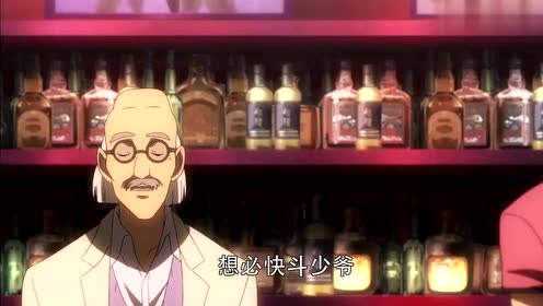 怪盗淑女 腾讯视频