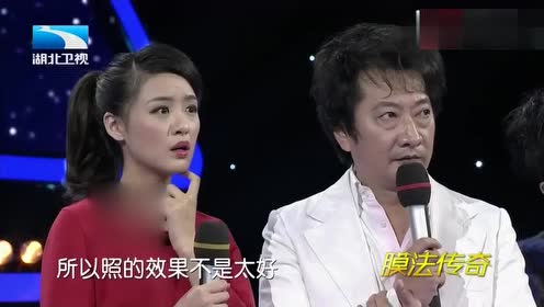 灯光比较亮，所以照的效果不是太好 第3张