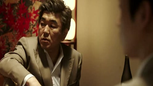 韩国电影出轨男上司 腾讯视频