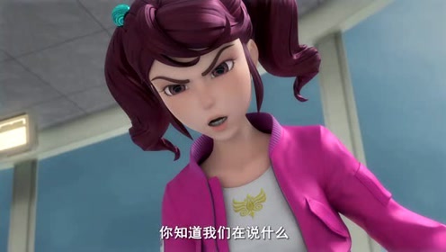 《神兽金刚四》太好了!神兽战队找到了无敌天锥的控制器了!