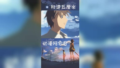 腾讯视频