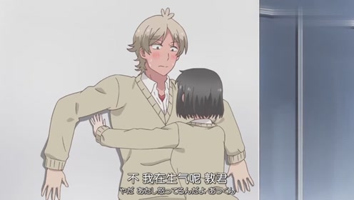 片桐 腾讯视频